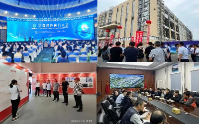 图怪兽_aefc55b929e71a203ce8a21ca008bed6_16950.png 图怪兽_aefc55b929e71a203ce8a21ca008bed6_16950.png